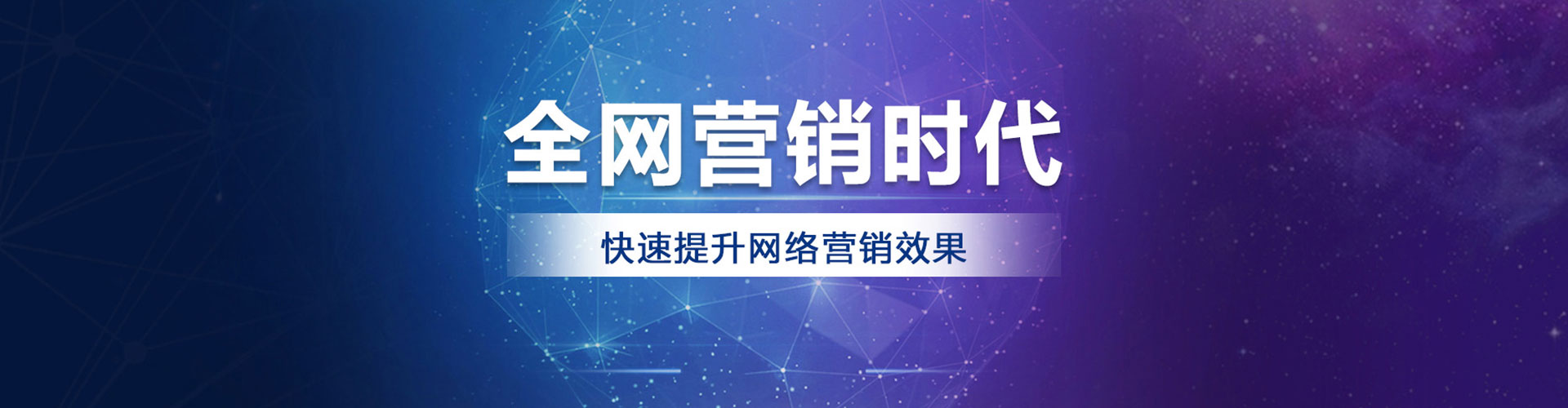 灌南信息流优化师
